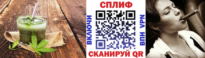 где найти наркотики  Никольское  Canna-Cookies конопля 