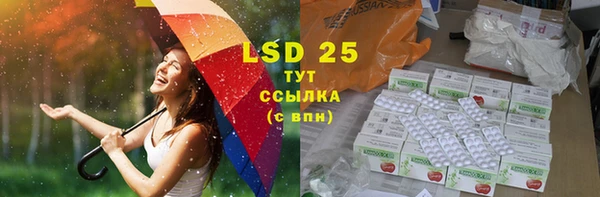 мяу мяу мука Сафоново