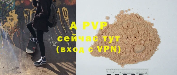 героин Абдулино