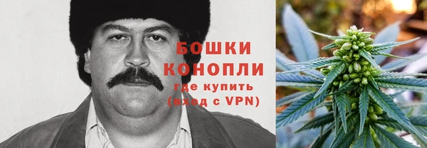 героин Абдулино