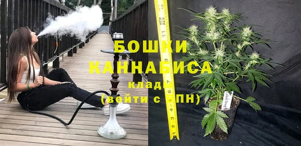 первитин Алзамай