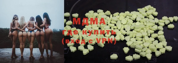 ешки Саяногорск