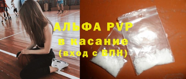героин Абдулино
