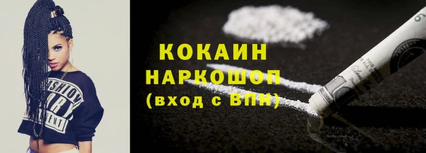 spice Алексеевка