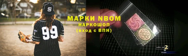 героин Абдулино