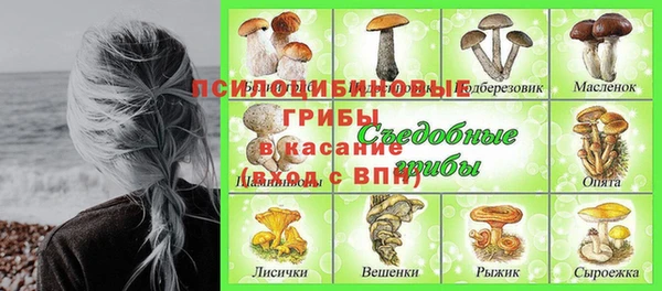героин Абдулино