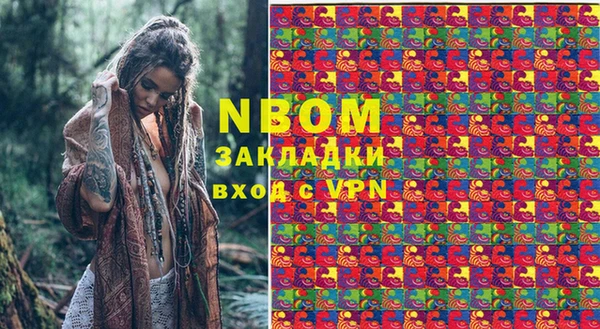 первитин Алзамай