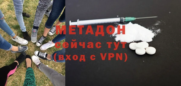 гашиш Абинск