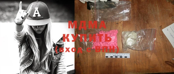 spice Алексеевка