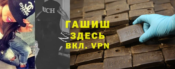 первитин Алзамай